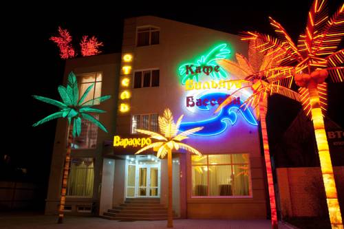 Фотография гостиницы Варадеро