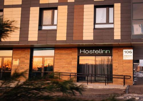 Фотографии хостела
Hostelinn на Спортивной 106