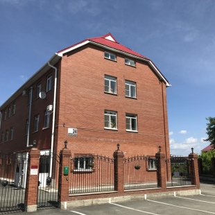 Фотография гостиницы Уолл Стрит