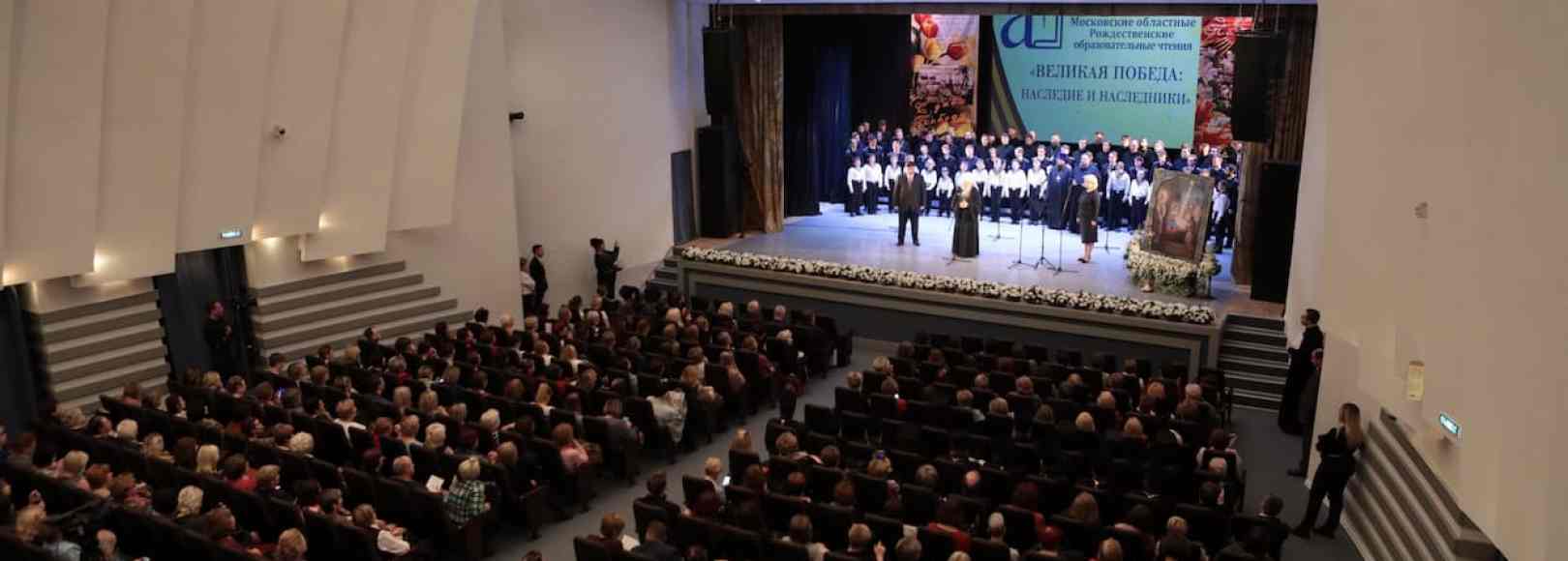 Фотография концертного зала Малый зал ДК Октябрь