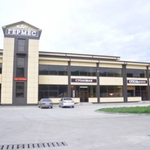 Фотография конференц-зала Гермес