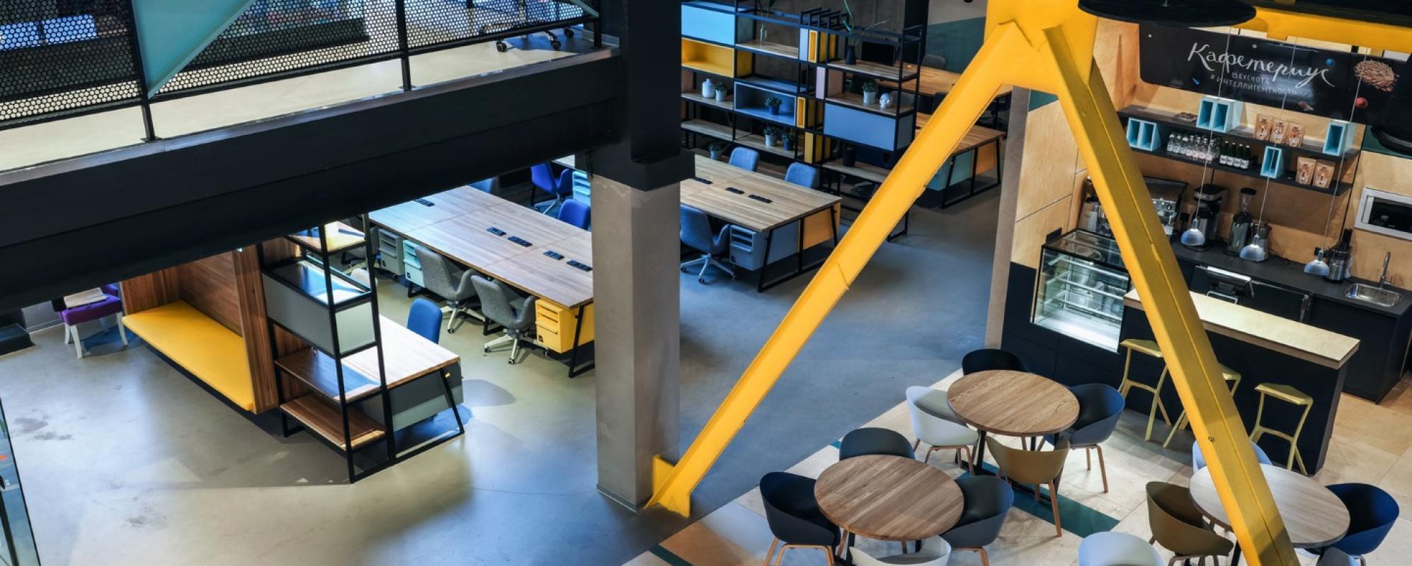 Фотографии конференц-зала Workki Neo Geo