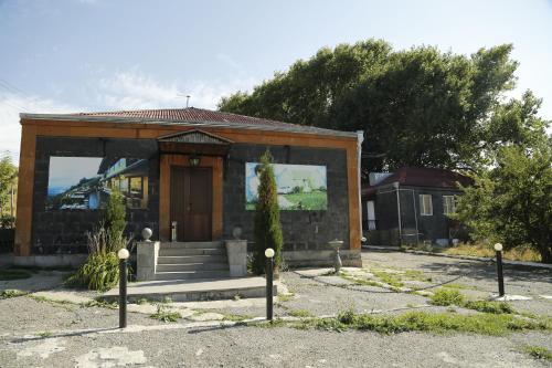 Фотография гостиницы Kapsi Dzor