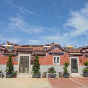 Фотографии мини отеля
Antique Courtyard B&B