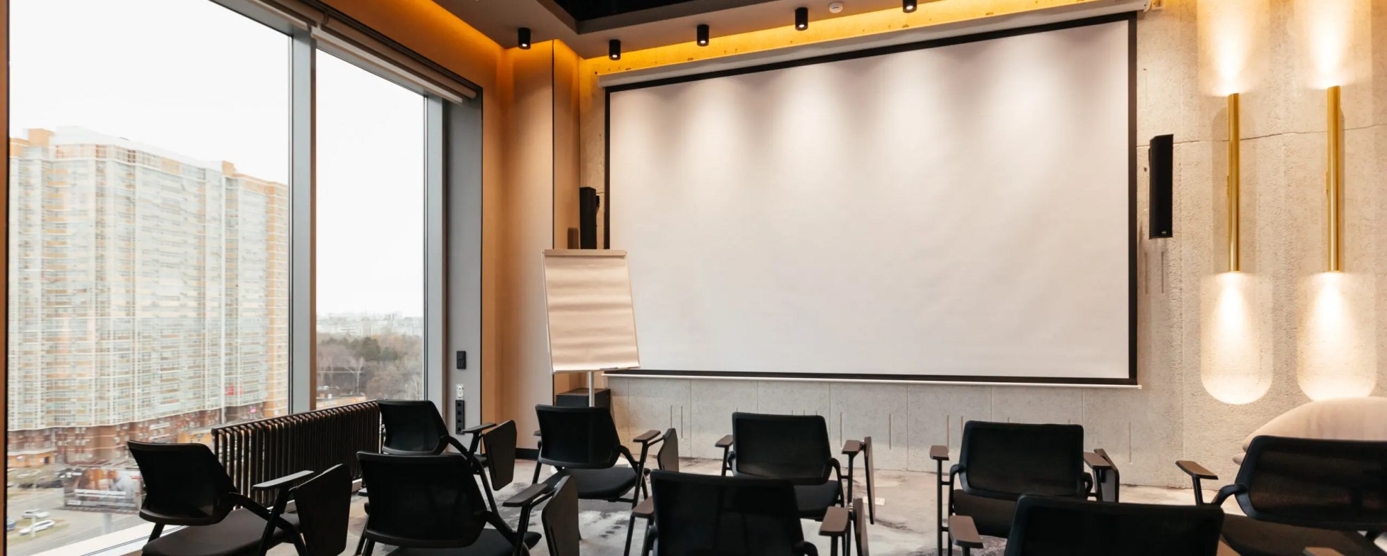 Фотографии конференц-зала Малый зал RUMA