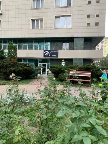 Фотографии гостиницы 
            Hi