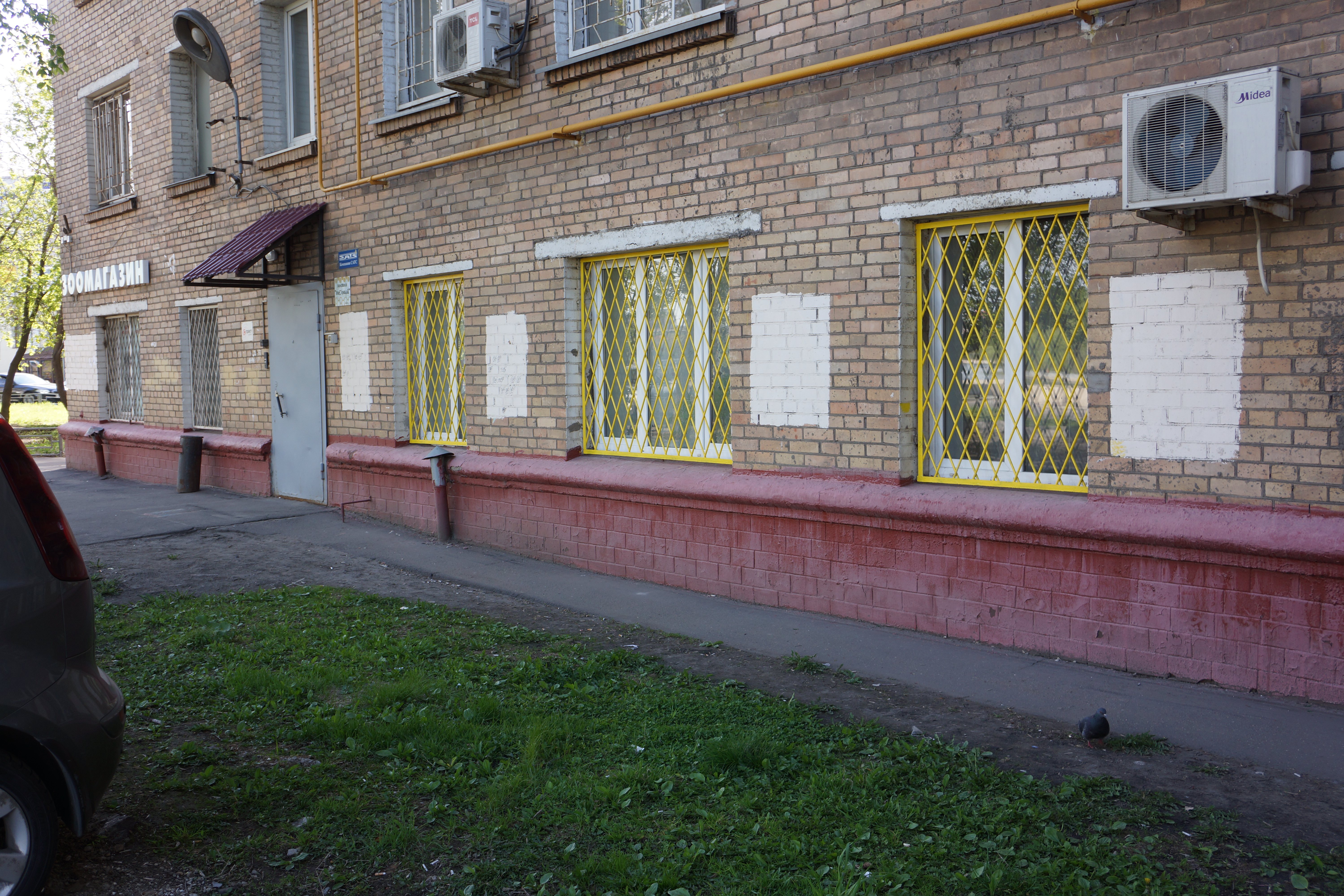 Фотография хостела Медовый