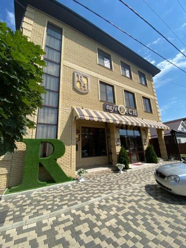 Фотография апарт отеля Rich House