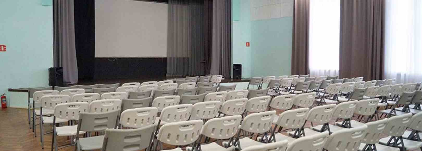 Фотография конференц-зала Многофункциональный зал Фестиваль