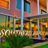 Фотография гостиницы Southern Airport Hatyai