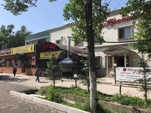 Фотография гостиницы Престиж