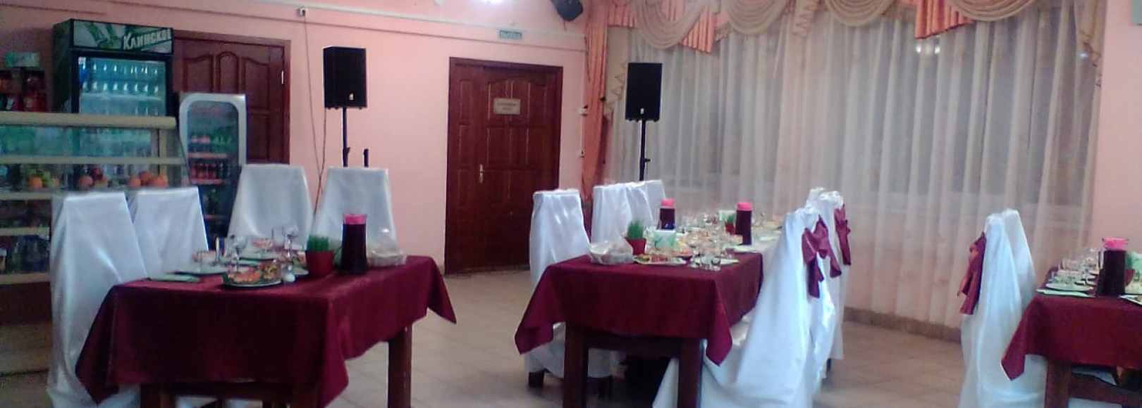 Фотография банкетного зала На обочине