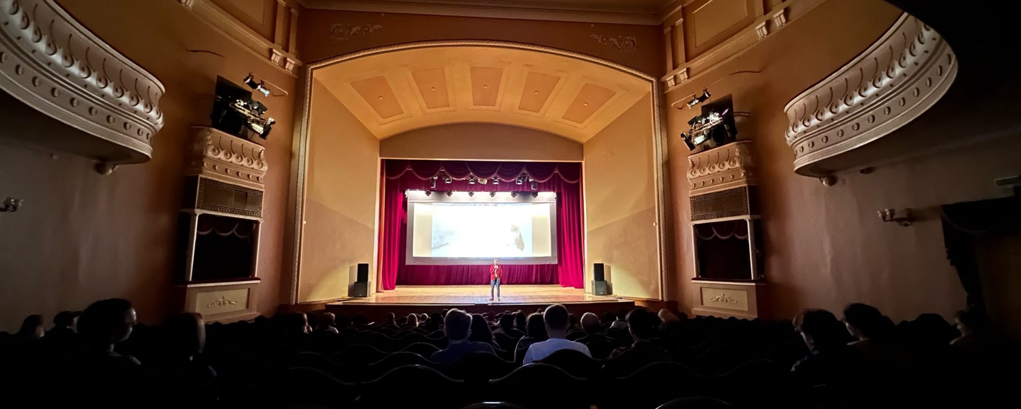 Фотографии концертного зала Большой концертный зал ГДК