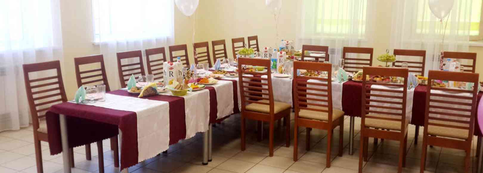 Фотография банкетного зала Алсма