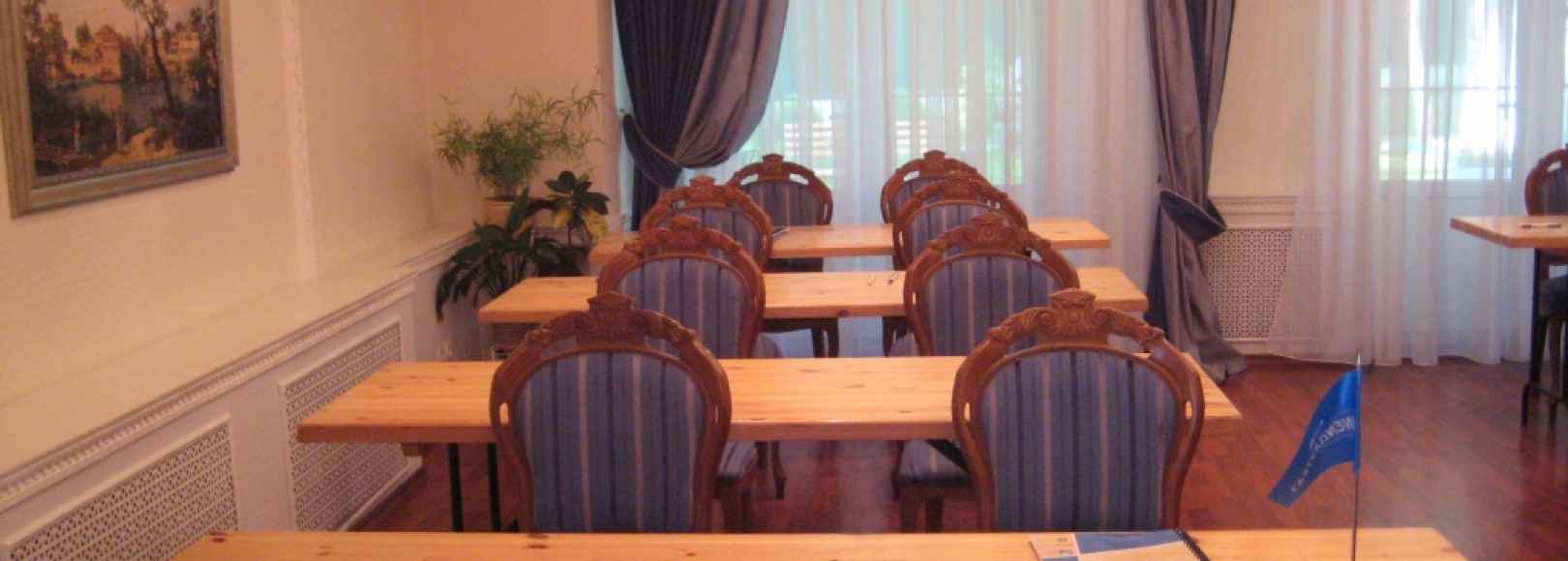 Фотография конференц-зала Тропарево