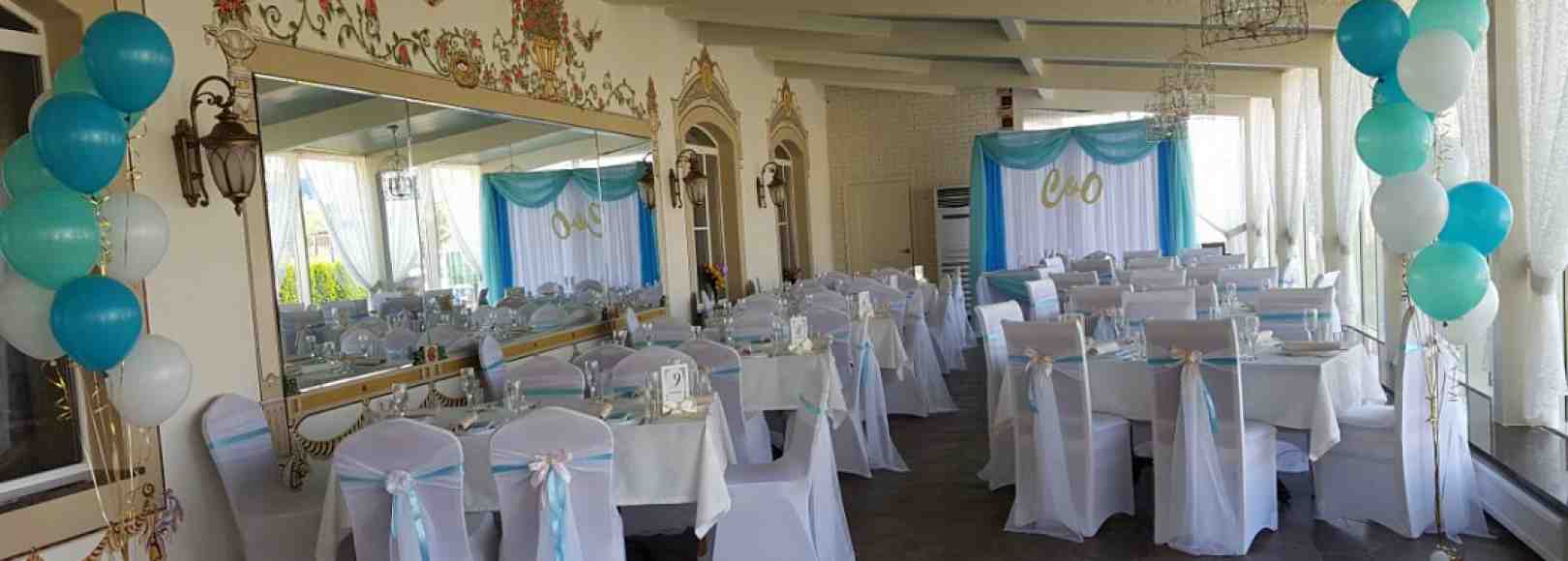 Фотография банкетного зала Зал ресторана Староямская