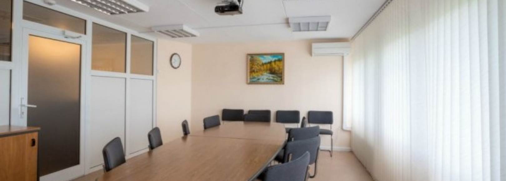 Фотография комнаты для переговоров Интурист