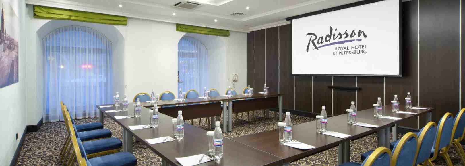 Фотография конференц-зала Глинка