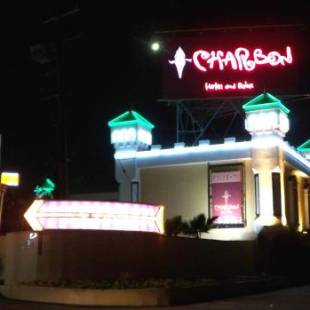 Фотографии мини отеля 
            Hotel Charbon (Adult Only)