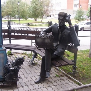 Фотография памятника Скульптурная композиция Риэлтор и собачка
