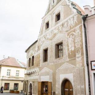 Фотографии хостела
Rodinný hostel Stárkův dům