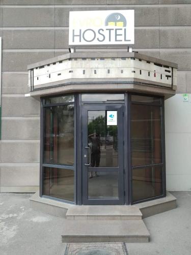 Фотография хостела Evrohostel