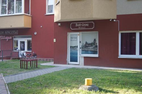 Фотография хостела Best Cranz