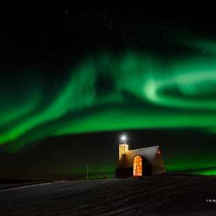 Фотографии гостевого дома
Úthlíd Cottages