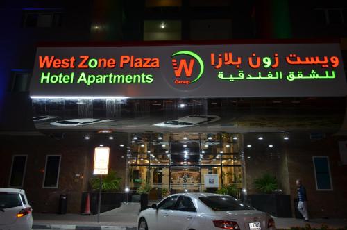 Фотография апарт отеля West Zone Plaza Hotel Apartment (Formerly Winchester Hotel Apts)