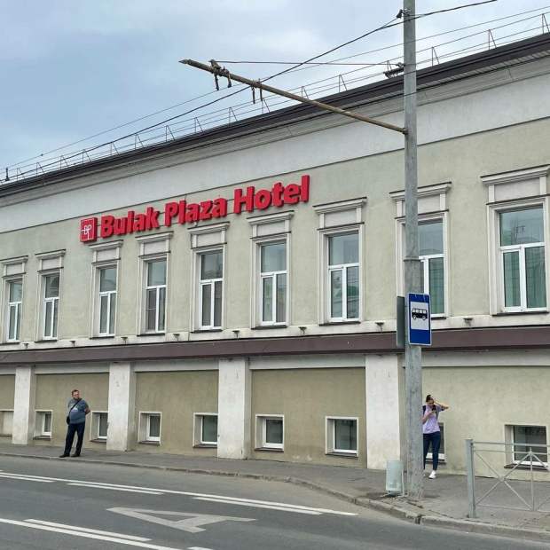 Фотографии гостиницы
Плаза Отель