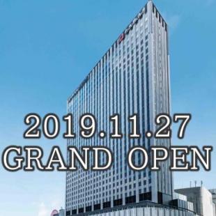 Фотография гостиницы Hotel Hankyu RESPIRE OSAKA