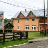 Фотография гостевого дома “Doru’ Muntelui”