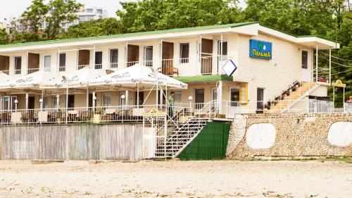 Фотография гостиницы Пальма