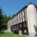 Фотография апарт отеля Hakuba Grand Apartments