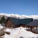 Фотография гостиницы Reposer Hakuba