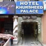 Фотография гостиницы Hotel Khursheed Palace (Faizabad )