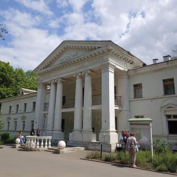 Фотография достопримечательности Дом творчества писателей