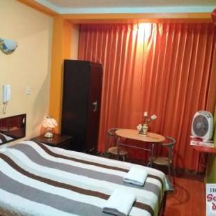 Фотографии мини отеля
Sombrero de Paja