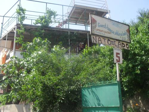 Фотография гостевого дома Нато & Ладо