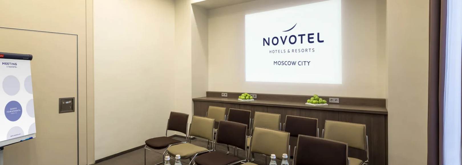 Фотография комнаты для переговоров Гонконг Новотель Москва Сити