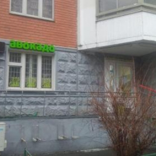 Фотография хостела Авокадо