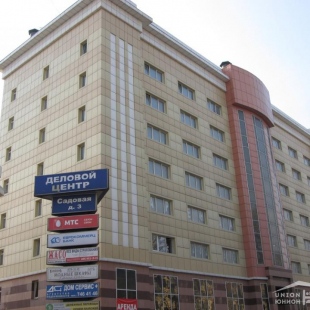 Фотография общежития Юнион