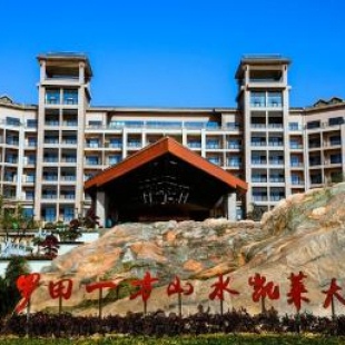 Фотография гостиницы Yifang Shanshui Kailai Hotel