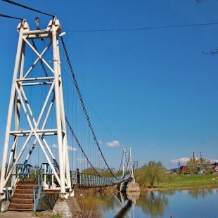 Фотография достопримечательности Подвесной мост