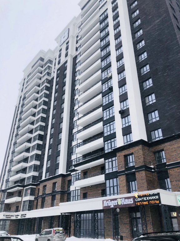 Фотография квартиры Апартаменты рядом с Аэропортом