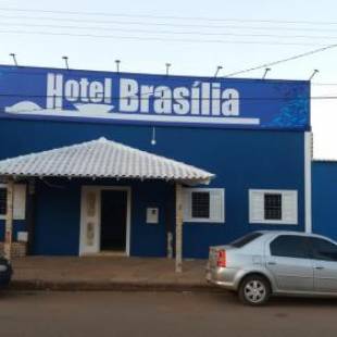 Фотографии гостиницы 
            Hotel Brasilia