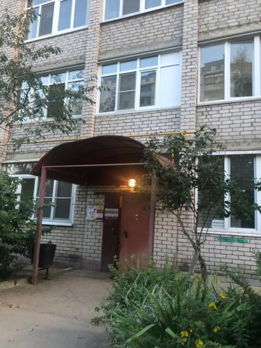 Фотография гостиницы Катюша Ахоумстэй