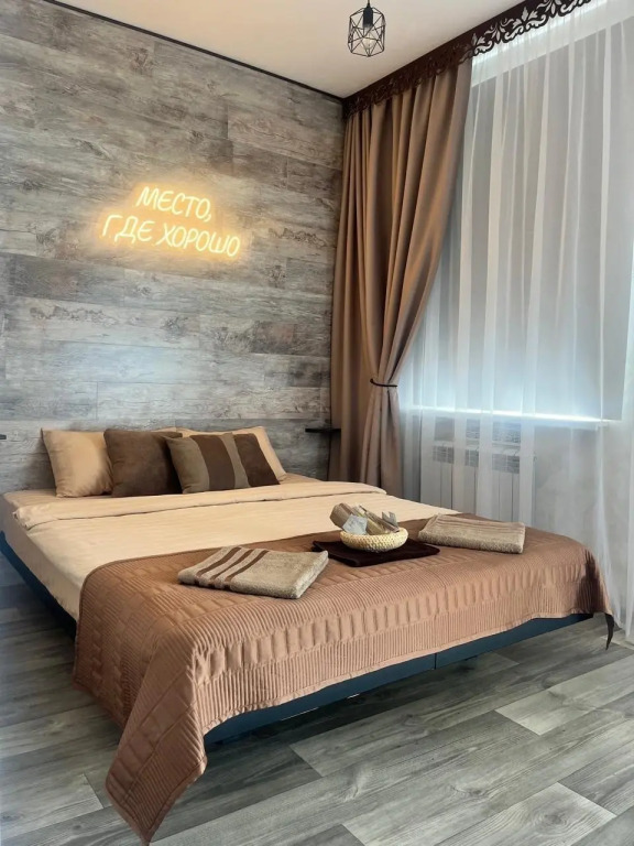 Фотография квартиры Апартаменты Место, где хорошо