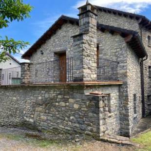 Фотографии гостевого дома
CASA SUERTES-FISCAL