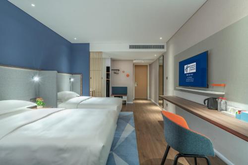 Фотографии гостиницы
Holiday Inn Express Changsha South Railway Station, an IHG Hotel